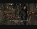 【初見】ＳｋｙｒｉｍＳＥ字幕プレイ　遊んでみるその４８　「グレイビアードの長」前編