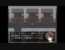 ◆実況◆何度OVERってもココロは折れない!! part.4 ≪義賊は這い上がる2≫