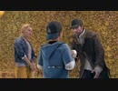 #2【WATCH DOGS】ハッキングで都市を操る鬼となれ