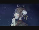 君の知らない物語  ver.包夢餡子【新人Vtuber】