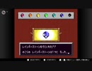 【実況】毎日「戦え原始人3」をしよう Part4