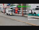 20200124　暗黒放送 唯我に差し入れ放送