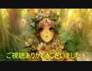 女キャラでもいいじゃない！男二人でドラゴンズクラウン実況17冠目
