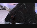 【初見】ＳｋｙｒｉｍＳＥ字幕プレイ　遊んでみるその４９　「グレイビアードの長」中編
