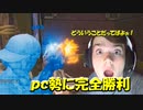 【まさかの発覚！？】実はSGってエイムアシストついてるんじゃね！？＃田中