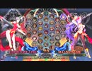 【五井チャリ】1130BBCF2 あっとわからせバトルpart3 VS まち