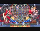 【五井チャリ】1130BBCF2 あっとわからせバトルpart4 VS はずれ