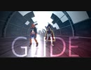 【MMDポケモン】GLIDE【ダンデ・キバナ】