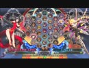 【五井チャリ】1130BBCF2 あっとわからせバトルpart6 VS 妹☆星