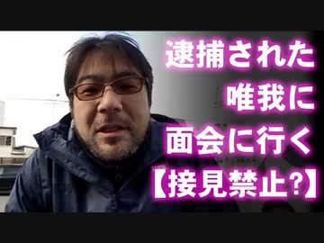 人気の 原唯之 動画 301本 ニコニコ動画