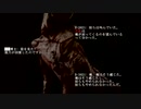 【SCP紹介】　教えて！　ゆかり先輩！　SCP-1034 - 人形作家の仕事道具