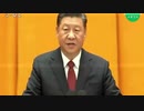 中国政府が新型コロナウイルス感染防止対策に武漢市封鎖措置を実施