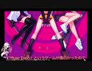 [IA実況]　Muse Dashプレイ