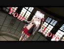 [MMD艦これ]　Suger【天津風(水着)】
