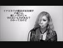 紅蓮華 LiSA「鬼滅の刃」OP 歌ってみた Piano.Ver Cover by まあ造