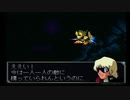 【実況】宇宙を駆けるニートpart29前半【GジェネZERO】