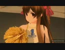 お昼のチーちゃんニュースです‼️(＠＾▽゜＠）ゞ□