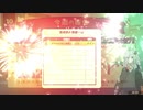 【ネルケと伝説の錬金術士たち】あかりちゃんが超一流の管理官を目指す実況part14