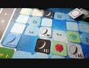 スクストのボードゲーム2020年仕様を作ってみる#2【エテルノカレーパン大作戦！エボリューション】