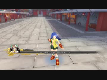 Funny Treat(Ayame, Hard)
