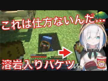 【リスナー騒然】仕方なくで完全犯罪を成し遂げるアルスw【にじさんじ切り抜き】