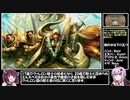 【MTG】きり散歩part３　PW編【エルズペス・ティレル】