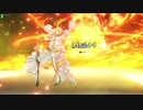 【Fate/Grand Order Arcade】 ぷりん41個目　ネロ・ブライドでGW行ってきた。