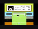 [冷麺のレトロゲーム箱]　ファミコンジャンプ part 12