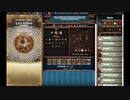 【手動】Cookie Clicker v2.021  263/366 令和２年 1月18日