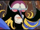 科学忍者隊ガッチャマンⅡ　3話　地獄のブラックナイツ