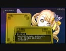 （クレスト実況）ドラクエⅩを今、最初からやったらどんな感じなのか検証　パート４