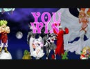 【MUGEN】第二次東西対抗！仲間を集めてﾜﾝﾁｬﾝ大会【第一部】part7