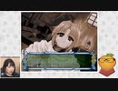 【エバーグリーンアベニューpart6】ルームメイト～五十嵐裕美～