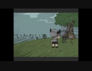 【U.T.A.U式人力】ズッ.ポシ村でい.か.な.い.で【手描き】
