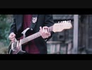 紅蓮華 / LiSA ギターで弾いてみた【鬼滅の刃OP】