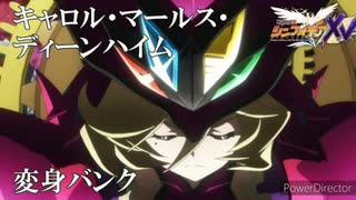 高くつくぞ、俺の歌は！