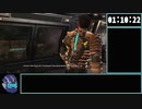 【旧WR】Dead Space 2 zealot NG any% RTA 2:03:01【ゆっくり解説】part6