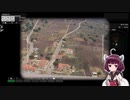 【ARMA3】東北きりたんが征くARMA3従軍記 Part.40