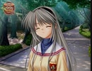 【CLANNAD -クラナド-】新しい「人生」を始めようか Part26【実況プレイ】