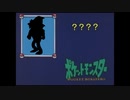 【ポケモン剣盾】ミロカロス一匹旅　Part5【縛りプレイ】