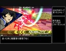 【EXVS2】垂れ流しZガンダム part16 【シャッフル】