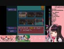 【切り抜き】いい写真が撮れてご満悦の夜見さん【夜見れな】