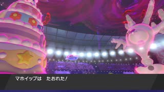 ポケモン剣盾　公式大会　ゆっくり実況