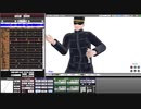 2020/01/24 08:54放送分_MMD作業_モーション修正