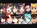 MMD年間キャラタグランキング2019