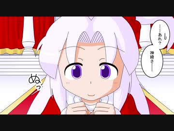 【幻想入り】東方男娘録　第９話　その26【男の娘】