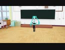 【MMDモーショントレース】　Daydream café　【ごちうさ1期OP】【1人目】