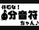 【第15回実況者杯PR】テーマ的にみんな思いつくあの有名ゲームをプレイ！