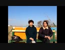 『東 葵の’’’ちょっと’’いい話』テーマは【名言はすぐそばにある】劇団KOA'Sの生放送