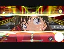 ＊10 スケボーMAN【名探偵コナン スケボーラン 怪盗キッドと神秘の秘宝】
